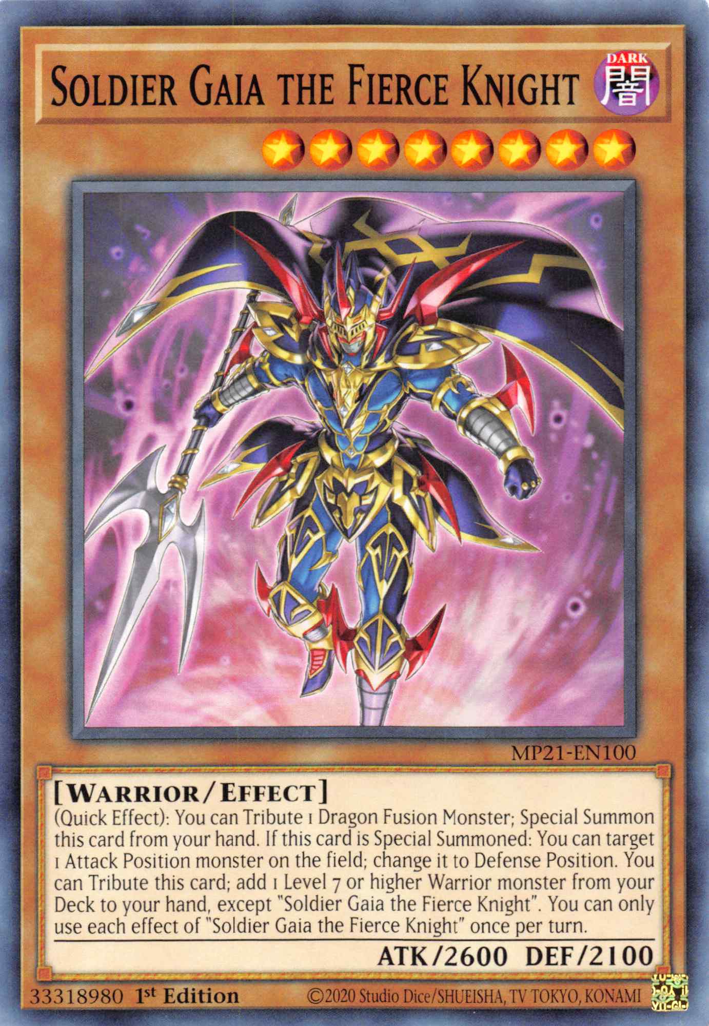 Soldier Gaia The Fierce Knight [MP21-EN100] Common | Dragon's Lair Comics and Fantasy Houston TX