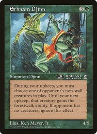 Erhnam Djinn (Oversized) [Oversize Cards] | Dragon's Lair Comics and Fantasy Houston TX