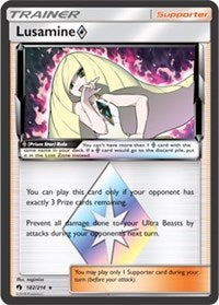 Lusamine | Odin's Place