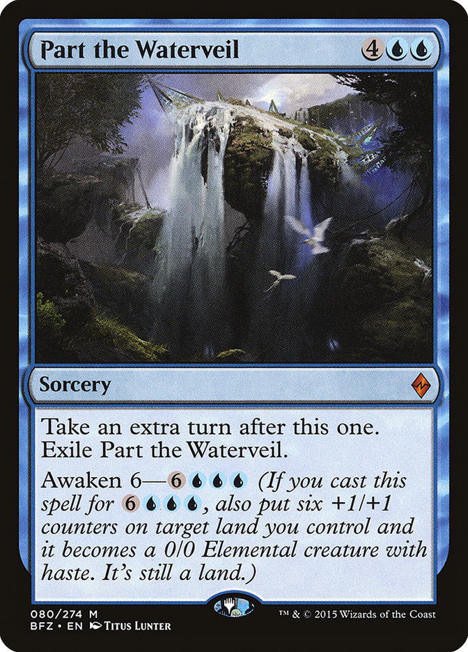 Part the Waterveil [Battle for Zendikar] | Dragon's Lair Comics and Fantasy Houston TX
