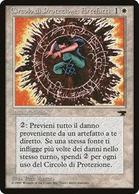 Circle of Protection: Artifacts (Italian) - "Circolo di Protezione: Artefatti" [Renaissance] | Dragon's Lair Comics and Fantasy Houston TX