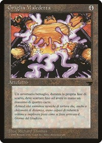 Cursed Rack (Italian) - "Griglia Maledetta" [Renaissance] | Dragon's Lair Comics and Fantasy Houston TX
