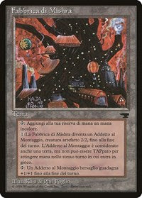 Mishra's Factory (Italian) - "Fabbrica di Mishra" [Renaissance] | Dragon's Lair Comics and Fantasy Houston TX
