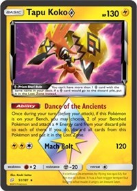 Tapu koko | Odin's Place