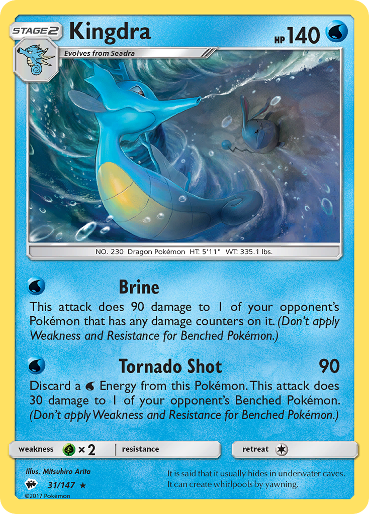 Kingdra (31/147) [Sun & Moon: Burning Shadows] | Dragon's Lair Comics and Fantasy Houston TX
