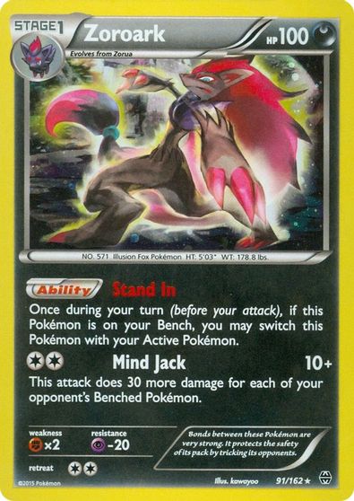 Zoroark | Odin's Place