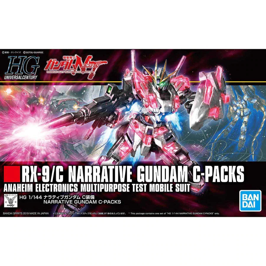 Bandai Gundam Narrative Gundam C-Packs "Gundam NT" | Dragon's Lair Comics and Fantasy Houston TX