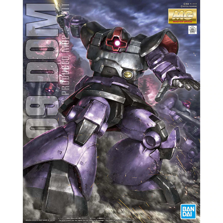 Gundam DOM Mobile Suit Gundam | Dragon's Lair Comics and Fantasy Houston TX