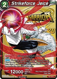 Strikeforce Jeice (TB3-009) [Tournament Promotion Cards] | Dragon's Lair Comics and Fantasy Houston TX