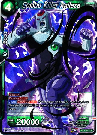 Combo Killer Anilaza (BT4-067) [Colossal Warfare] | Dragon's Lair Comics and Fantasy Houston TX