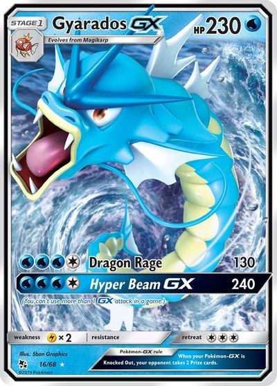 Gyarados GX | Odin's Place