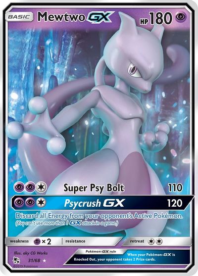 Mewtwo GX | Odin's Place