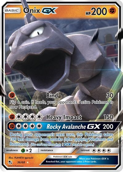 Onix GX | Odin's Place