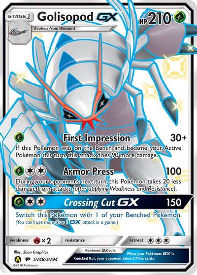 Golisopod GX | Odin's Place