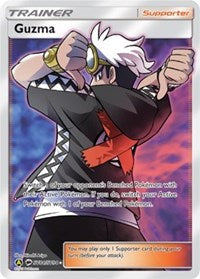 Guzma (Alt art) | Odin's Place