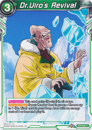 Dr.Uiro's Revival (BT8-064) [Malicious Machinations] | Dragon's Lair Comics and Fantasy Houston TX