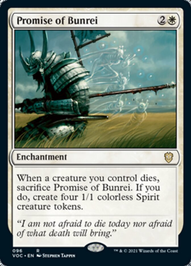Promise of Bunrei [Innistrad: Crimson Vow Commander] | Dragon's Lair Comics and Fantasy Houston TX