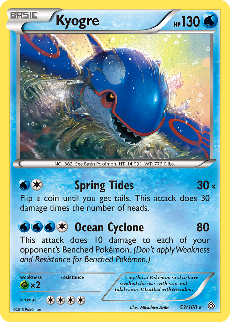 Kyogre (53/160) [XY: Primal Clash] | Dragon's Lair Comics and Fantasy Houston TX