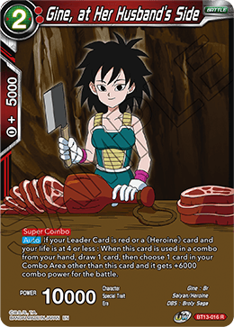 Gine, at Her Husband's Side (Rare) (BT13-016) [Supreme Rivalry] | Dragon's Lair Comics and Fantasy Houston TX
