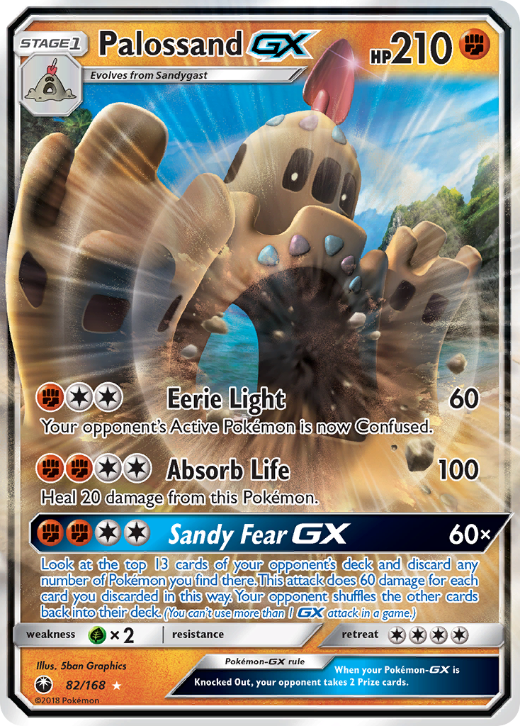 Palossand GX (82/168) [Sun & Moon: Celestial Storm] | Dragon's Lair Comics and Fantasy Houston TX