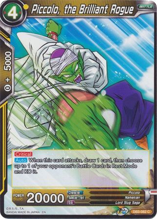 Piccolo, the Brilliant Rogue (DB3-082) [Giant Force] | Dragon's Lair Comics and Fantasy Houston TX