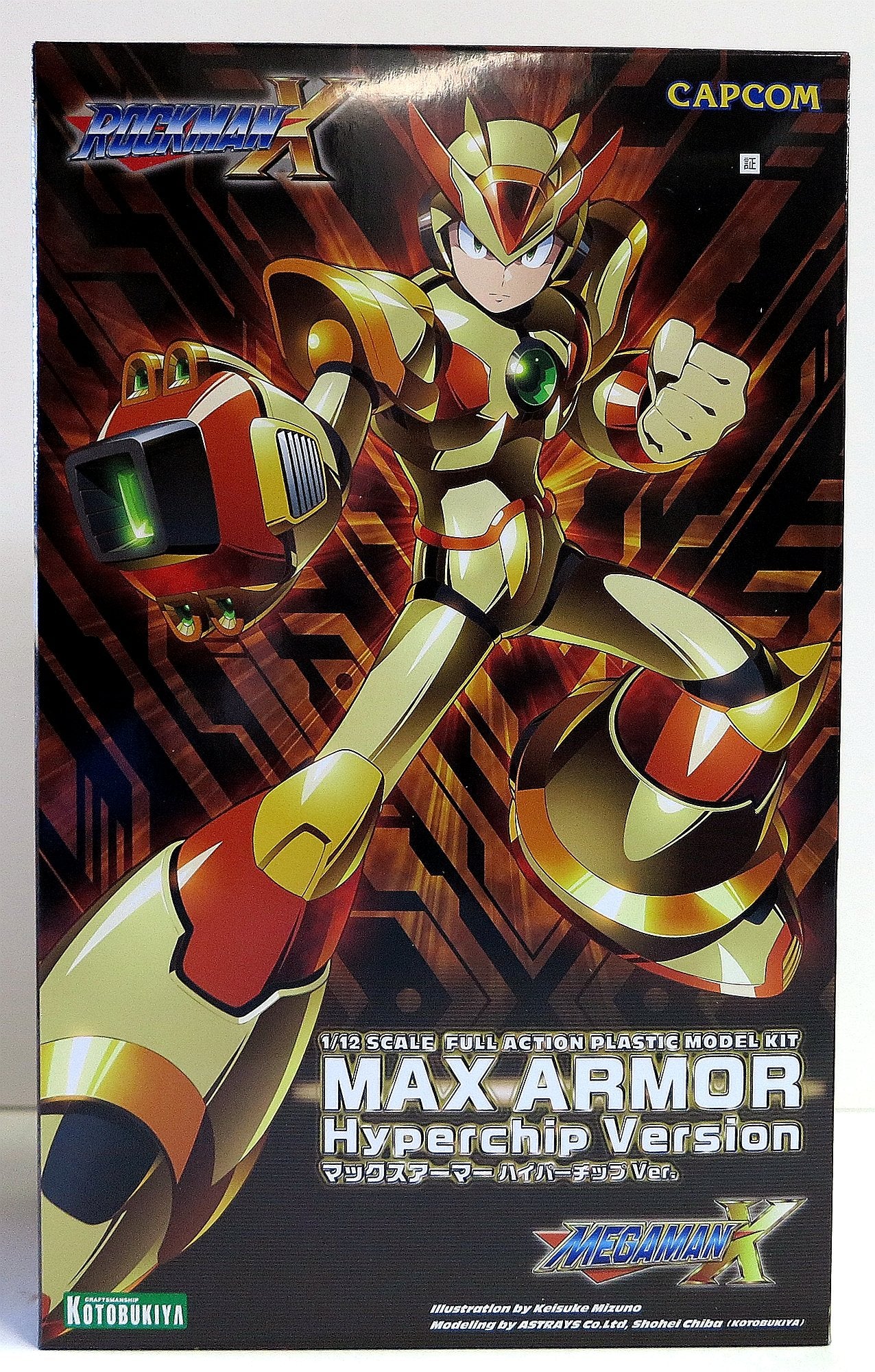 Kotubukiya Megaman X Max Armor Hyperchip Version Model | Dragon's Lair Comics and Fantasy Houston TX