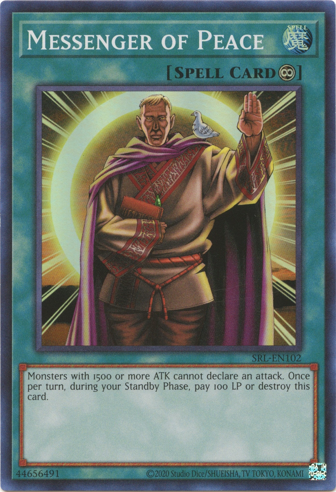 Messenger of Peace (25th Anniversary) [SRL-EN102] Super Rare | Dragon's Lair Comics and Fantasy Houston TX