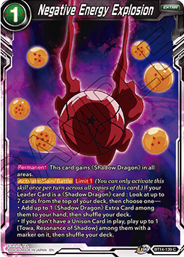 Negative Energy Explosion (BT14-139) [Cross Spirits] | Dragon's Lair Comics and Fantasy Houston TX