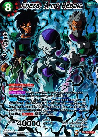 Frieza, Army Reborn (TB3-069) [Clash of Fates] | Dragon's Lair Comics and Fantasy Houston TX