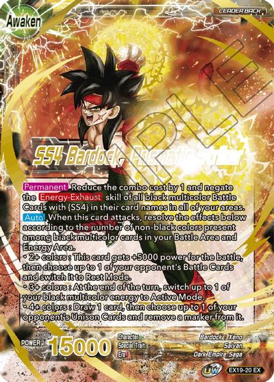 Bardock // SS4 Bardock, Prismatic Striker (EX19-20) [Special Anniversary Set 2021] | Dragon's Lair Comics and Fantasy Houston TX