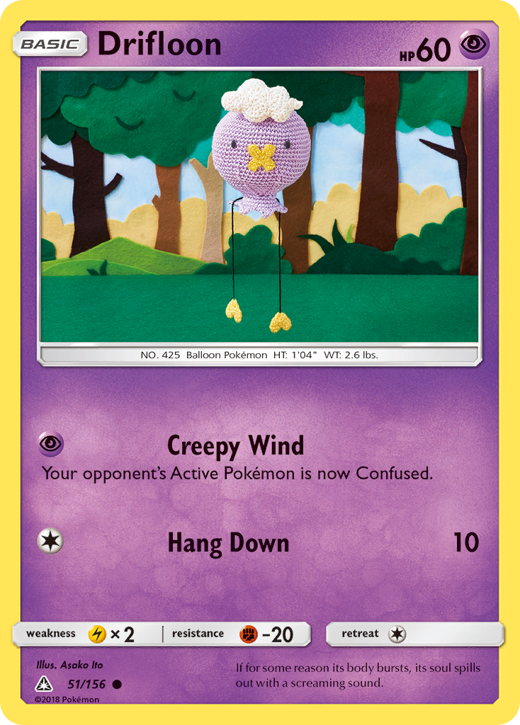 Drifloon (51/156) [Sun & Moon: Ultra Prism] | Dragon's Lair Comics and Fantasy Houston TX