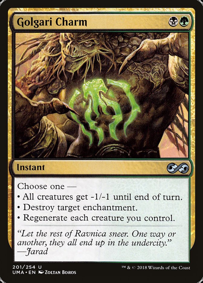 Golgari Charm [Ultimate Masters] | Dragon's Lair Comics and Fantasy Houston TX
