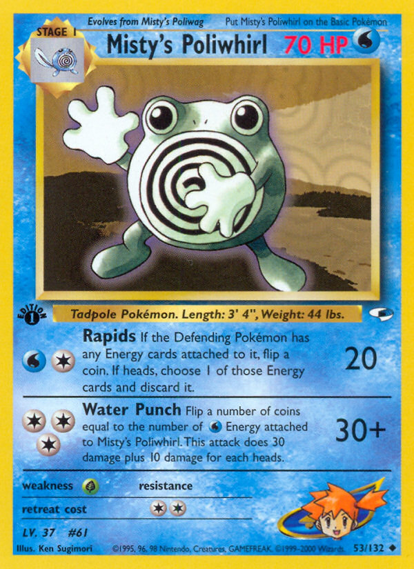 Misty's Poliwhirl (53/132) [Gym Heroes 1st Edition] | Dragon's Lair Comics and Fantasy Houston TX