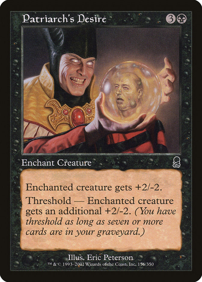 Patriarch's Desire [Odyssey] | Dragon's Lair Comics and Fantasy Houston TX