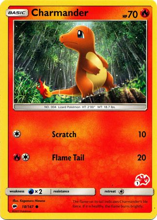Charmander (18/147) (Charizard Stamp #1) [Battle Academy 2020] | Dragon's Lair Comics and Fantasy Houston TX