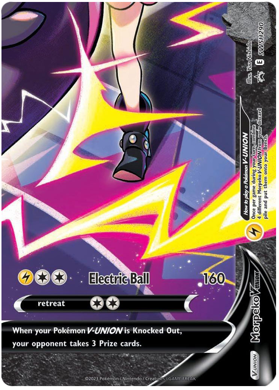 Morpeko V-Union (SWSH290) [Sword & Shield: Black Star Promos] | Odin's Place