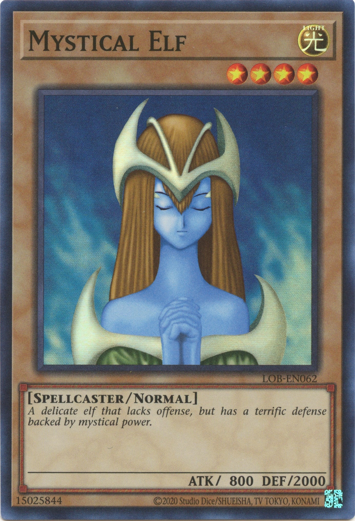 Mystical Elf (25th Anniversary) [LOB-EN062] Super Rare | Dragon's Lair Comics and Fantasy Houston TX