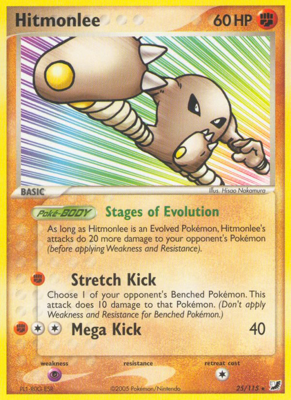 Hitmonlee (25/115) [EX: Unseen Forces] | Dragon's Lair Comics and Fantasy Houston TX