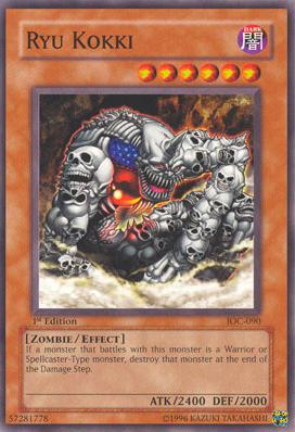 Ryu Kokki [IOC-090] Common | Dragon's Lair Comics and Fantasy Houston TX