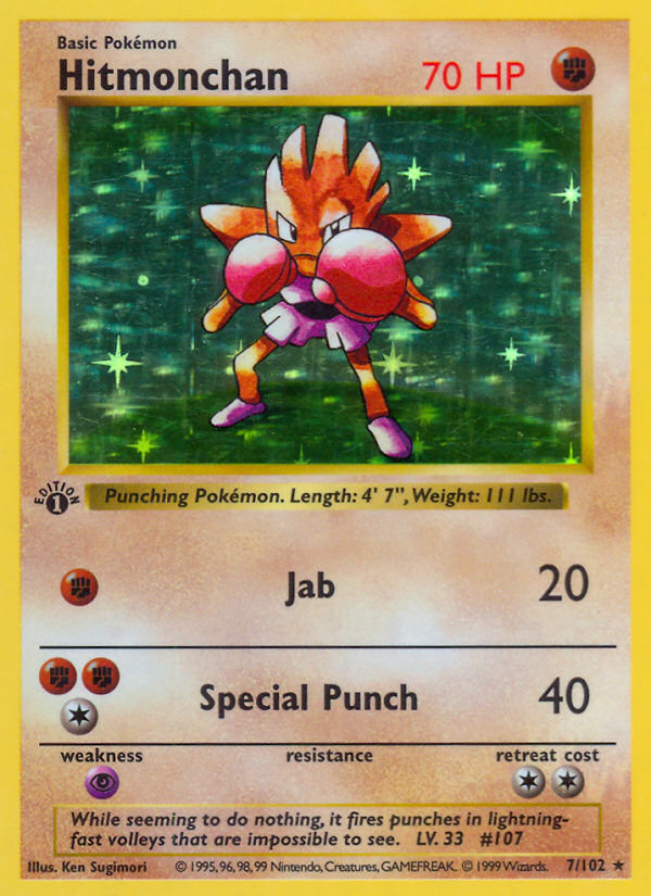Hitmonchan (7/102) (Shadowless) [Base Set 1st Edition] | Dragon's Lair Comics and Fantasy Houston TX