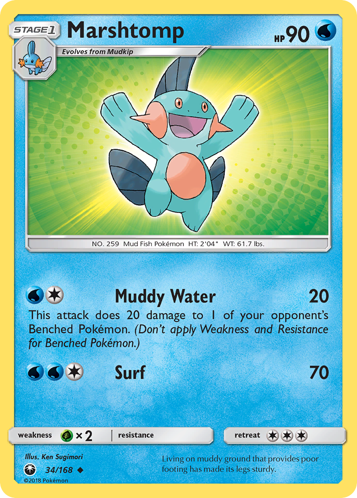 Marshtomp (34/168) [Sun & Moon: Celestial Storm] | Dragon's Lair Comics and Fantasy Houston TX