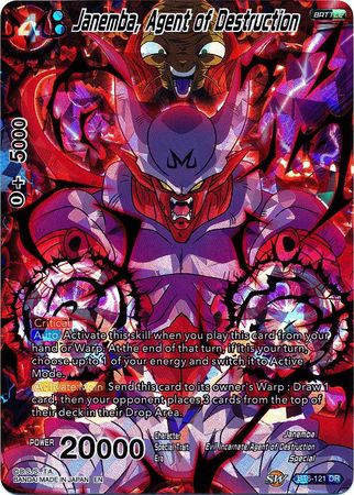 Janemba, Agent of Destruction (BT6-121) [Destroyer Kings] | Dragon's Lair Comics and Fantasy Houston TX