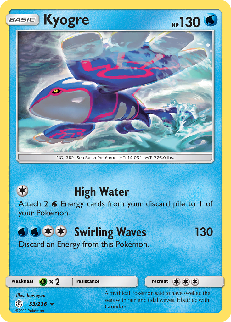 Kyogre (53/236) [Sun & Moon: Cosmic Eclipse] | Dragon's Lair Comics and Fantasy Houston TX
