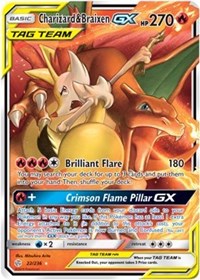 Charizard & Braixen GX | Odin's Place