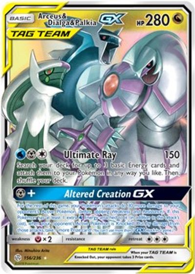 Arceus & Dialga & Palkia GX | Dragon's Lair Comics and Fantasy Houston TX