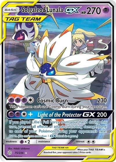 Dolgaleo & Lunala gx | Odin's Place