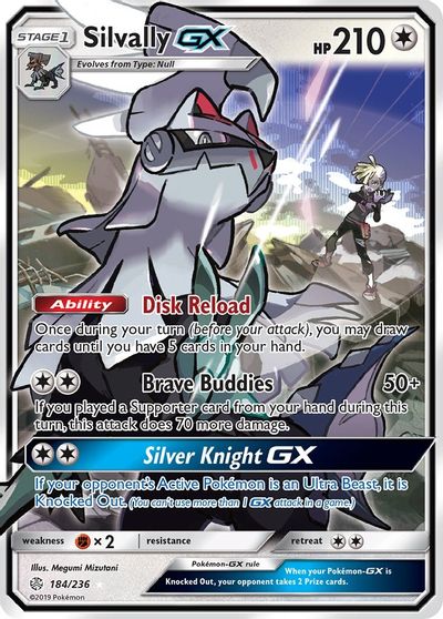 Silvally GX | Odin's Place