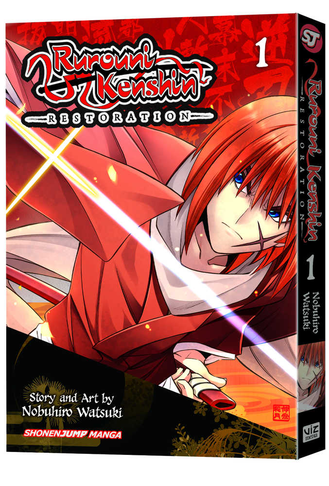 Rurouni Kenshin Restoration Graphic Novel Volume 01 | Dragon's Lair Comics and Fantasy Houston TX