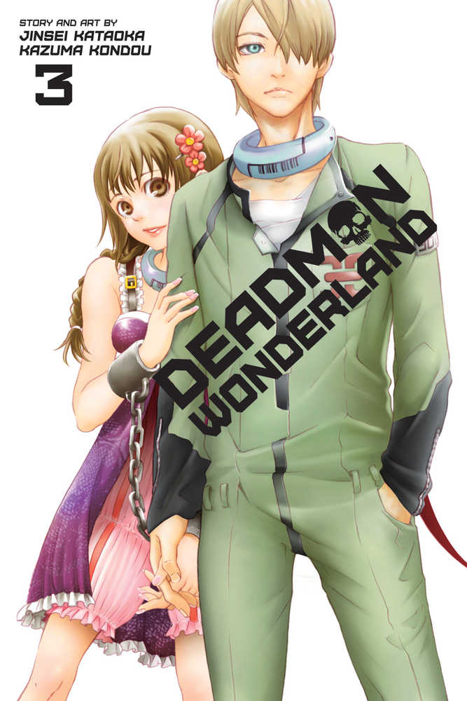 Deadman Wonderland Graphic Novel Volume 03 | Dragon's Lair Comics and Fantasy Houston TX
