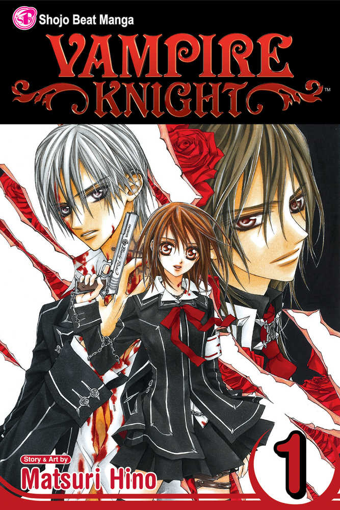VAMPIRE KNIGHT GN VOL 1 (CURR PTG) | Odin's Place